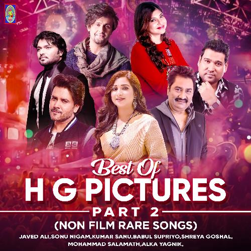 Jab Bhi Dekhon Javed Ali MP3 Download